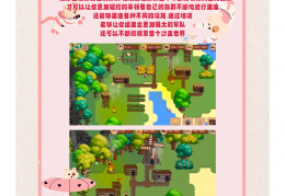 单机游戏免费平台大全(免费单机游戏平台哪个好用)