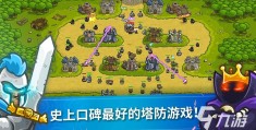无网单机游戏大全电脑版(无网单机游戏app)
