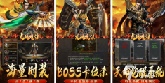 角色扮演游戏排行榜前十名(角色扮演游戏排行榜前十名有哪些)