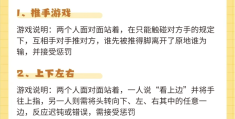 小游戏打开在线玩(小游戏打开在线玩的软件)