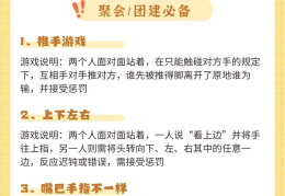 小游戏打开在线玩(小游戏打开在线玩的软件)