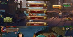 海贼王rpg单机游戏(海贼王rpg单机游戏有哪些)