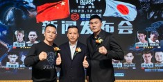 终极格斗赛事(∪fc终极格斗最近赛事视频)