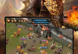 回合制策略rpg手游(回合制策略rpg手游有哪些)