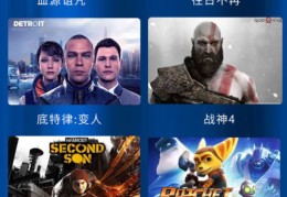 ps5所有游戏都有数字版吗(ps5所有游戏都有数字版吗知乎)