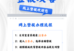 立回确认(立回目押确反什么意思)