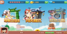 下载单机斗地主免费版无流量(下载单机斗地主免费斗不用流量)