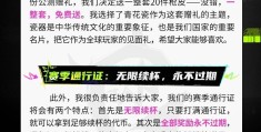 射击游戏取名字是什么意思(射击游戏取名字是什么意思啊)