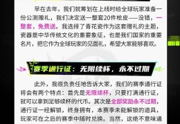 射击游戏取名字是什么意思(射击游戏取名字是什么意思啊)