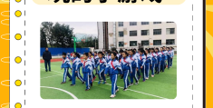 初中生益智游戏有哪些玩法(初中生益智游戏有哪些玩法视频)