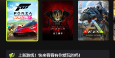 云游戏免费不限时(云游戏免费不限时原神)