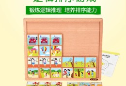 3-6岁集体游戏(适合3岁孩子玩的集体游戏)