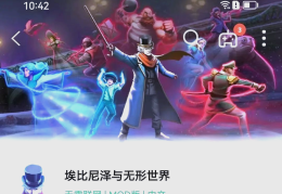 单人冒险手游(单人冒险手游下载)