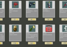 格斗小游戏排行榜前十名有哪些(格斗小游戏排行榜前十名有哪些游戏)