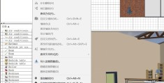 自行设计房子的软件(自己动手设计房屋的软件)
