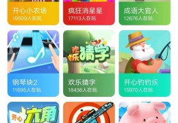 最火手游赚钱软件下载(2021手游赚钱游戏排行榜第一名)