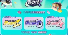 taptap游戏大全(taptap游戏app)