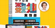 益智游戏是智力游戏吗为什么呢的简单介绍
