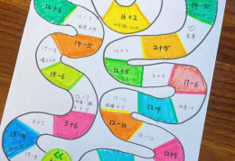 趣味数学益智游戏怎么玩视频(趣味数学益智游戏怎么玩视频教程)