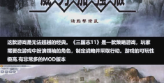 单机游戏不需要登录(单机不用登录直接玩的游戏)