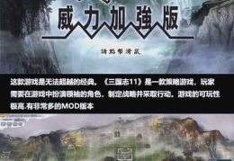 单机游戏不需要登录(单机不用登录直接玩的游戏)