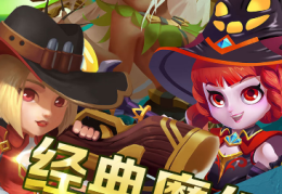 好玩的动作类手机游戏(好玩的动作类手机游戏有哪些)
