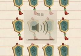 什么益智类的游戏能提高智力(什么益智类的游戏能提高智力呢)