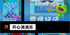 10大单机离线手机游戏推荐,八岁儿童的简单介绍