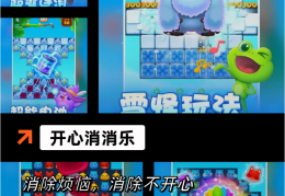 10大单机离线手机游戏推荐,八岁儿童的简单介绍