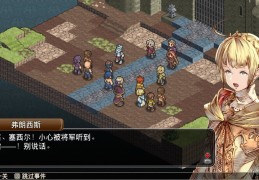 单机角色扮演游戏内购版(角色扮演单机破解版的游戏大全)