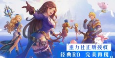 冒险游戏怎么形容人物好看(冒险游戏怎么形容人物好看的句子)