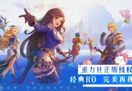 冒险游戏怎么形容人物好看(冒险游戏怎么形容人物好看的句子)