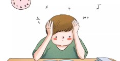 四年级注意力(四年级注意力不集中)