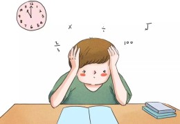 四年级注意力(四年级注意力不集中)