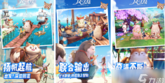 动作类型手游有哪些游戏可以玩(动作类手游排行榜2021前十名)