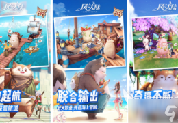 动作类型手游有哪些游戏可以玩(动作类手游排行榜2021前十名)