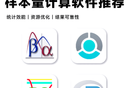 训练脑子的软件(训练大脑的游戏软件推荐)