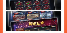 射击游戏手游推荐二战版本(射击游戏手游推荐二战版本有哪些)