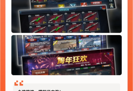 射击游戏手游推荐二战版本(射击游戏手游推荐二战版本有哪些)