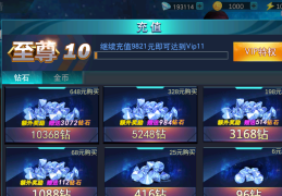 不用登录的游戏大全免费破解版(不用登录的游戏大全免费破解版无广告)