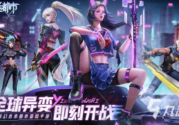 包含角色扮演游戏是哪些国家的游戏的词条