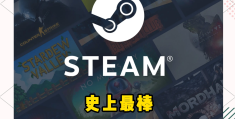 ps5游戏保存库(ps5游戏保存库已购买什么意思)