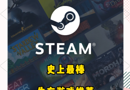 ps5游戏保存库(ps5游戏保存库已购买什么意思)