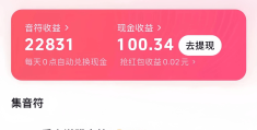 挣钱的游戏全部提现到微信(可以赚钱的游戏提现金到微信的软件)