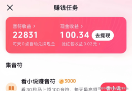 挣钱的游戏全部提现到微信(可以赚钱的游戏提现金到微信的软件)