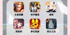 包含好玩的游戏排行榜前十名不用实名认证的词条