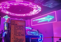 益智游戏室内多人(益智游戏室内多人玩)