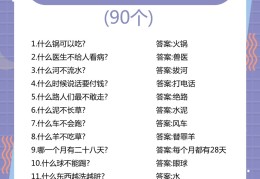 青少年开发智力的游戏叫什么(青少年的智力开发需要有两个必要条件)