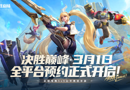 2021国外最火的手游(2021国外最火的手游有哪些)
