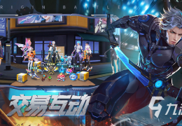 单机角色扮演类(单机角色扮演类手游合集)